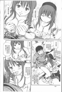 第171頁圖