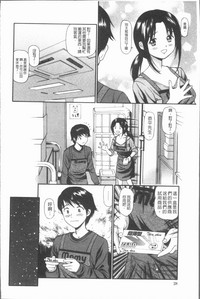 第31頁圖