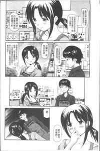 第35頁圖
