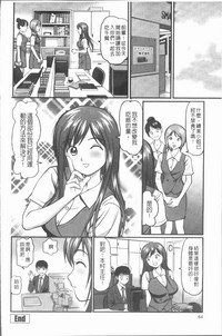 第67頁圖