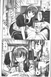 第95頁圖