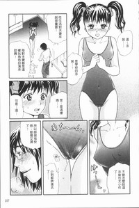 第111頁圖