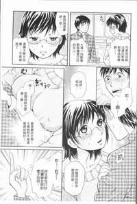 第11頁圖