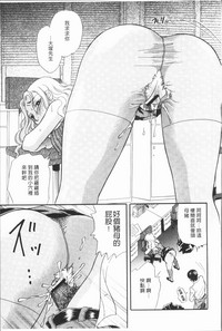 第159頁圖