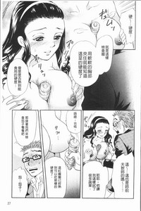第31頁圖