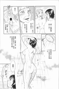第47頁圖