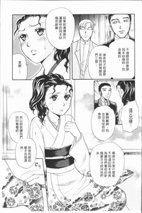 第67頁圖
