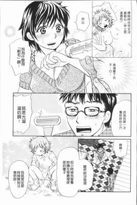 第87頁圖