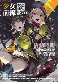 第27頁圖