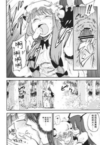 第19页图