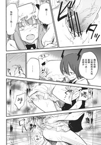 第23页图