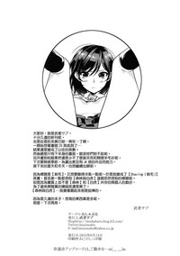 第27页图
