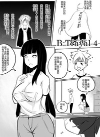 第3页图