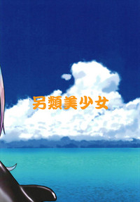 第27页图
