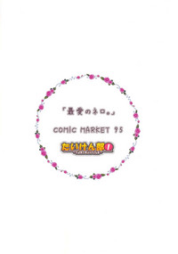 第19页图