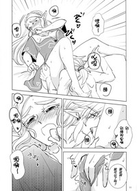 第11頁圖