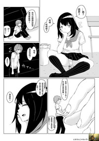 第7頁圖