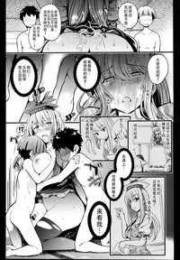 第27页图
