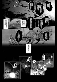 第51页图
