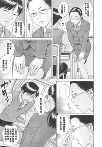 第3頁圖