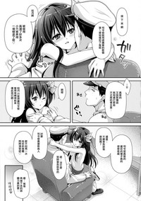 第23页图