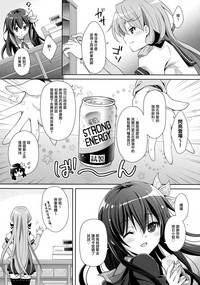 第7页图
