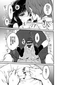 第23页图
