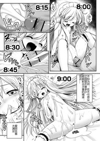 第11頁圖