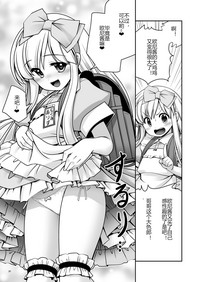 第31頁圖