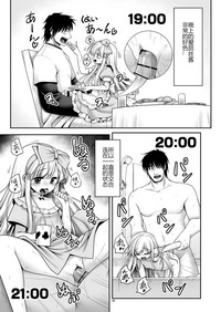 第39頁圖