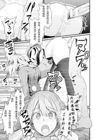第19頁圖