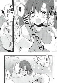 第15頁圖