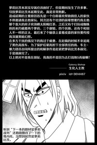 第35頁圖