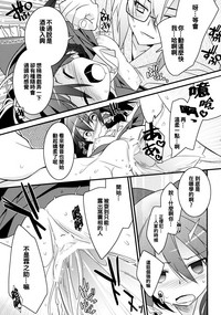 第15頁圖