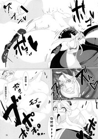 第31页图