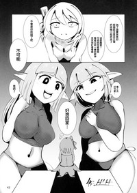 第43页图