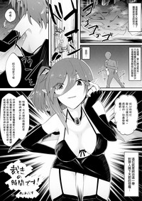 第55页图