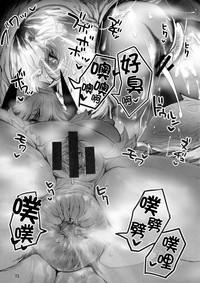 第71页图
