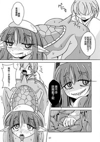 第7页图