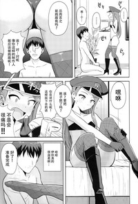 第15页图