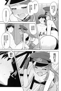 第23页图