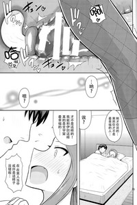 第35页图