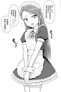 第39页图