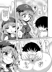 第15頁圖