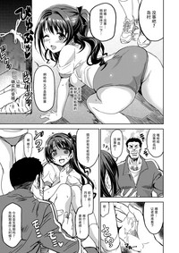第11页图