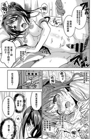第27页图