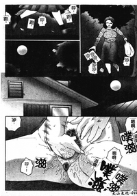 第19頁圖