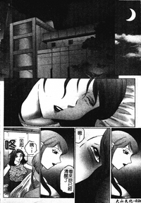 第35頁圖