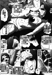 第51頁圖