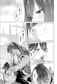 第15页图